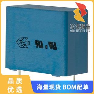 10% 全新B32914A3105K000原装 1UF FILM 760VDC CAP