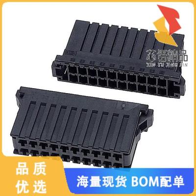 全新178289-8原装(CONN RECEPT 3.81 20POS 2ROWS)正品