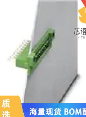 全新0710280原装(TERM BLK HEADER 13POS GREEN)正品