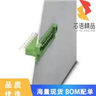 HEADER BLK 13POS GREEN 全新0710280原装 正品 TERM