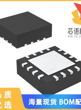 全新TPS2420RSAR原装(IC HOT SWAP CTRLR GP 16QFN)正品