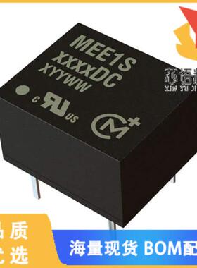 全新MEE1S1212DC原装(DC DC CONVERTER 12V 1W)正品