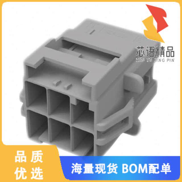 全新5-1971775-3原装(CONN RCPT HOUSING 6POS 6MM)正品