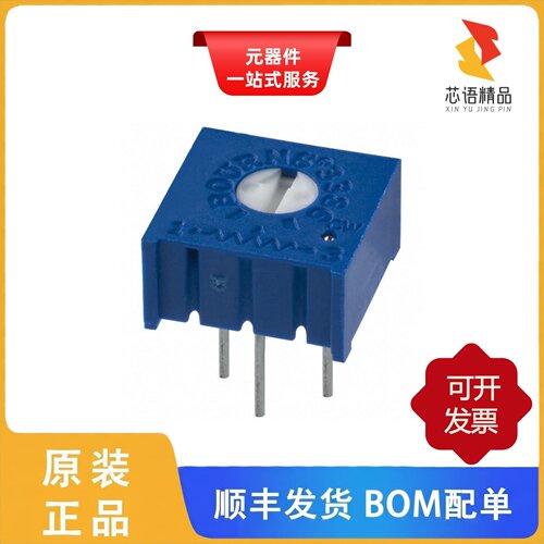 3386G-1-202LF/3386G-1-203LF/3386G-1-253LF原装正品