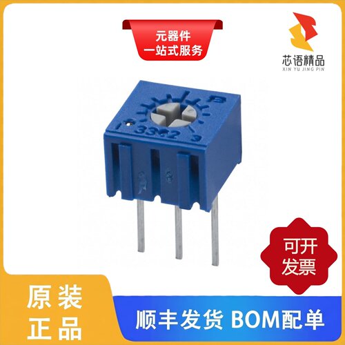 3362U-1-254LF/3362U-1-500LF/3362U-1-500原装正品