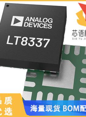 全新LT8337EV#PBF原装(28V/5A SYNC STEPUP SILENT S