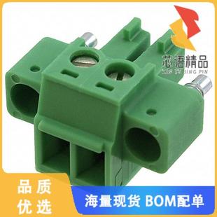 PLUG 2POS STR 全新1827703原装 正品 3.81MM TERM