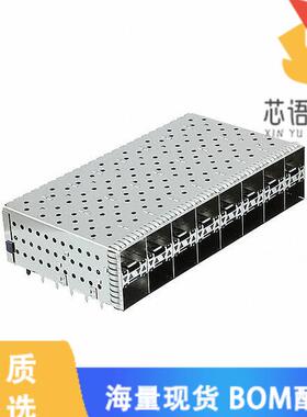 全新2149490-5原装(CONN SFP+ RCP W/CAGE 2X8 320P