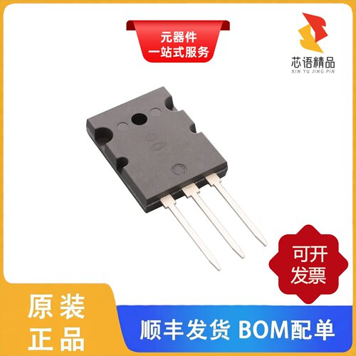 APT106N60LC6/APT10M11JVFR/APT10M07JVFR原装正品