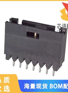 全新5-103414-5原装(CONN HEADER VERT 7POS 2.54MM)正品