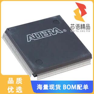 全新EP2C5Q208I8N原装(IC FPGA 142 I/O 208QFP)正品