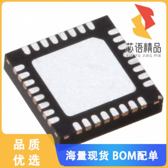 全新M08888G-11原装(IC LASER DRVR 3.3V 28QFN)正品