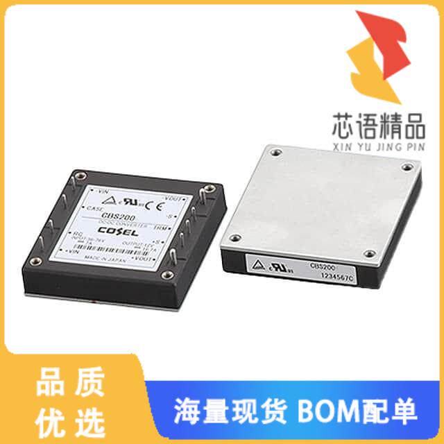 全新CBS2004803原装(DC DC CONVERTER 3.3V 116W)正品