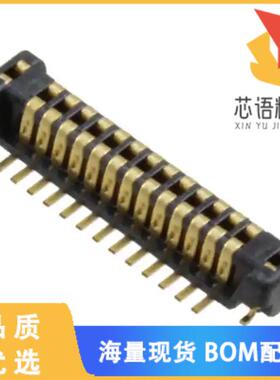 全新AXT426124原装(CONN HDR 26POS SMD GOLD)正品