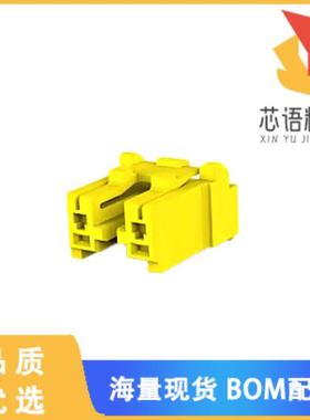 全新1747050-4原装(CONN PLUG HSG 2POS 7.80MM)正品