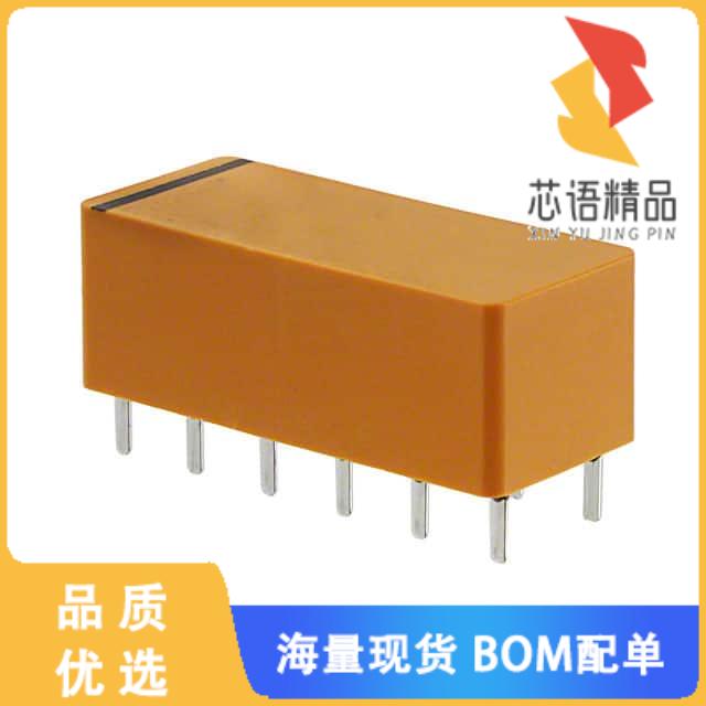 全新S3EB-5V原装(RELAY GENERAL PURPOSE 4PST 4A 5V)正品
