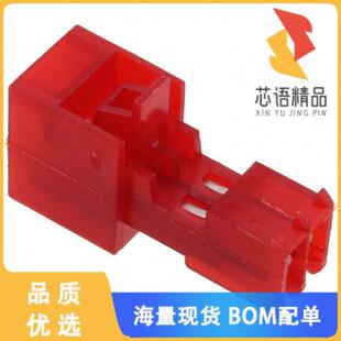 IDC 2原装 正品 TIN 22AWG 2POS PLUG CONN 647000 全新3