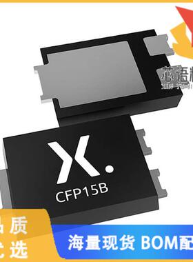 全新PNE20080CPEZ原装(PNE20080CPE/SOT1289B/CFP15)正品