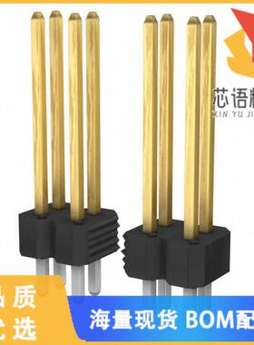 全新77313-119-20LF原装(CONN HEADER VERT 20POS 2.