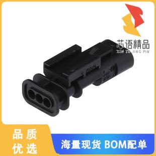 3POS 1原装 TAB 1.2X0.6 ASS 全新1 HSG 1703494