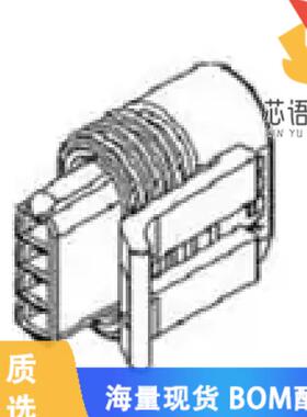 全新12162833原装(汽车 CON MP 150 .2 4W FEM ASY)正品