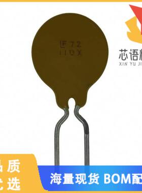 全新72R110XU原装(PTC RESET FUSE 72V 1.1A RADIAL)正品