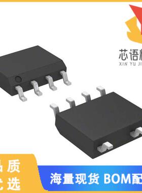 全新UCC28631D原装(IC OFFLINE SWITCH FLYBACK 7SOI