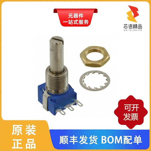 53RAA-R25-A10L/53RAA-R25-A13L/53RAA-R25-A15L原装正品