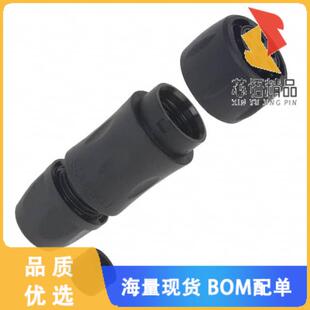 全新UTS6JC147S原装(CONN PLG HSG FMALE 7POS INLIN