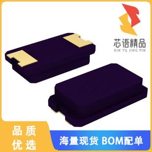 8.000MHZ 8.0000MHZ D2Y CRYSTAL T原装 全新ABM7