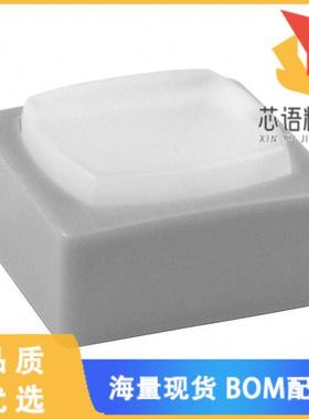 全新AT4076BH原装(CAP TACTILE SQUARE WHITE/GRAY)正品