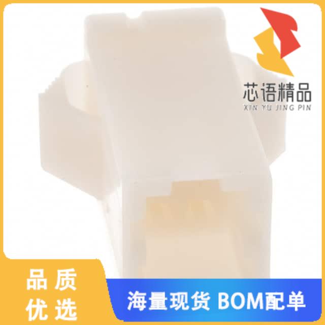 全新DF1BA-4DEP-2.5RC原装(CONN PLUG HOUSING 4POS