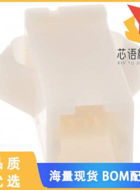 全新DF1BA-4DEP-2.5RC原装(CONN PLUG HOUSING 4POS