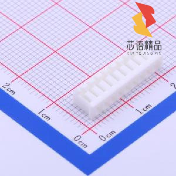 全新A2004H-9P原装(2mm 1x9P)正品