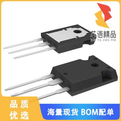 全新STW48N60DM2原装(MOSFET N-CH 600V 40A TO247)正品