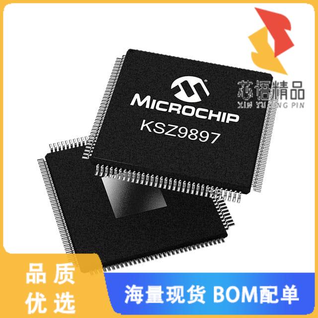 全新KSZ9897RTXC原装(IC ETHERNET SWITCH 7PORT 128