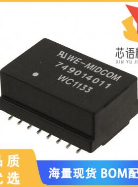 全新749014011原装(TRANSFORMER WE-LAN MED 10/100B