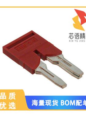 全新3030284原装(JUMPER TERM BLK 2POS FLAT PIN)正品