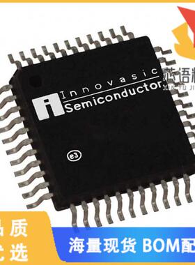 全新IA82527PQF44AR2原装(IC CAN CTRLR 44QFP)正品