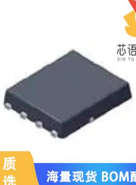 全新NTMFS10N7D2C原装(MOSFET N-CH 100V 78A 8PQFN)正品