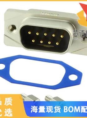 全新15-006443原装(CONN D-SUB PLUG 9P PNL MNT SLD