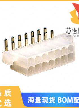 全新0039291148原装(CONN HEADER R/A 14POS 4.2MM)正品