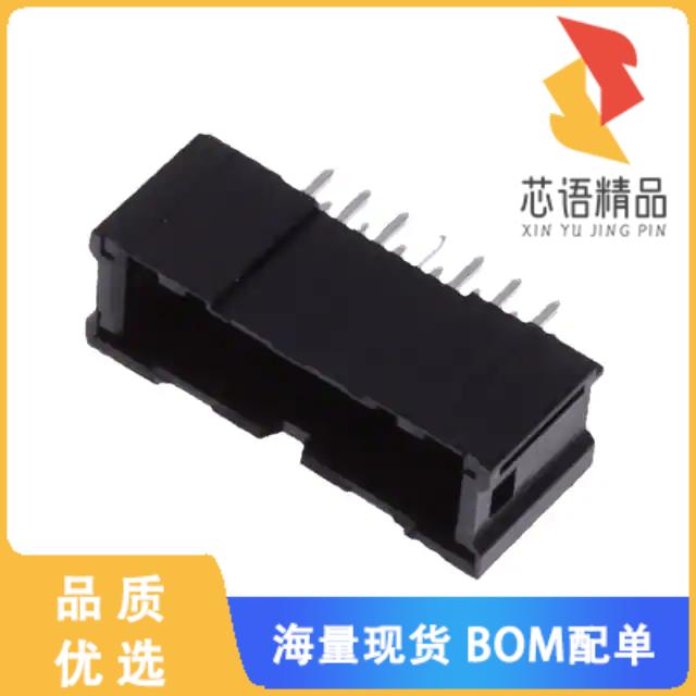 全新DF51A-14DP-2DSA原装(CONN HEADER VERT 14POS 2