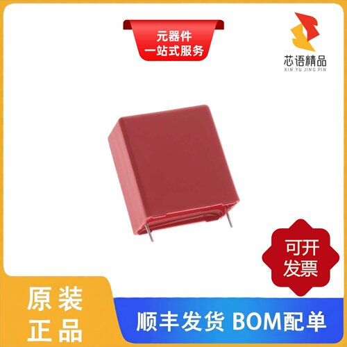 DCP4P045006ID2KSSD/DCP4P051007GD2KSSD原装正品