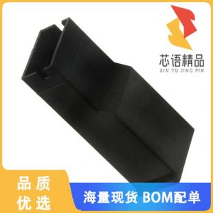 HSG 0.25 1POS 全新154719原装 正品 RCPT BLACK CONN