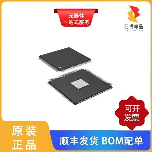 ADSP-SC570CSWZ-4/ADSP-SC571KSWZ-5/ADSP-SC573CBCZ-4原装正品