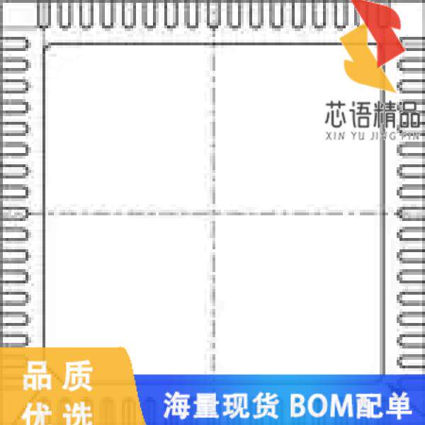 全新TDA7708LX52原装(ADD INFOTAINMENT)正品
