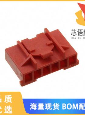 全新6-1971793-3原装(CONN PLUG HSG 6POS 2.50MM)正品