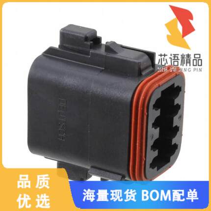 全新DT06-08SB原装(CONN PLUG HSG 8POS)正品