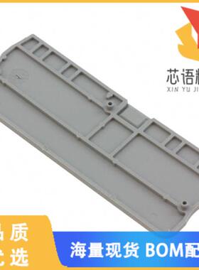 全新3208979原装(CONN TERM BLK END PLATE GRAY)正品
